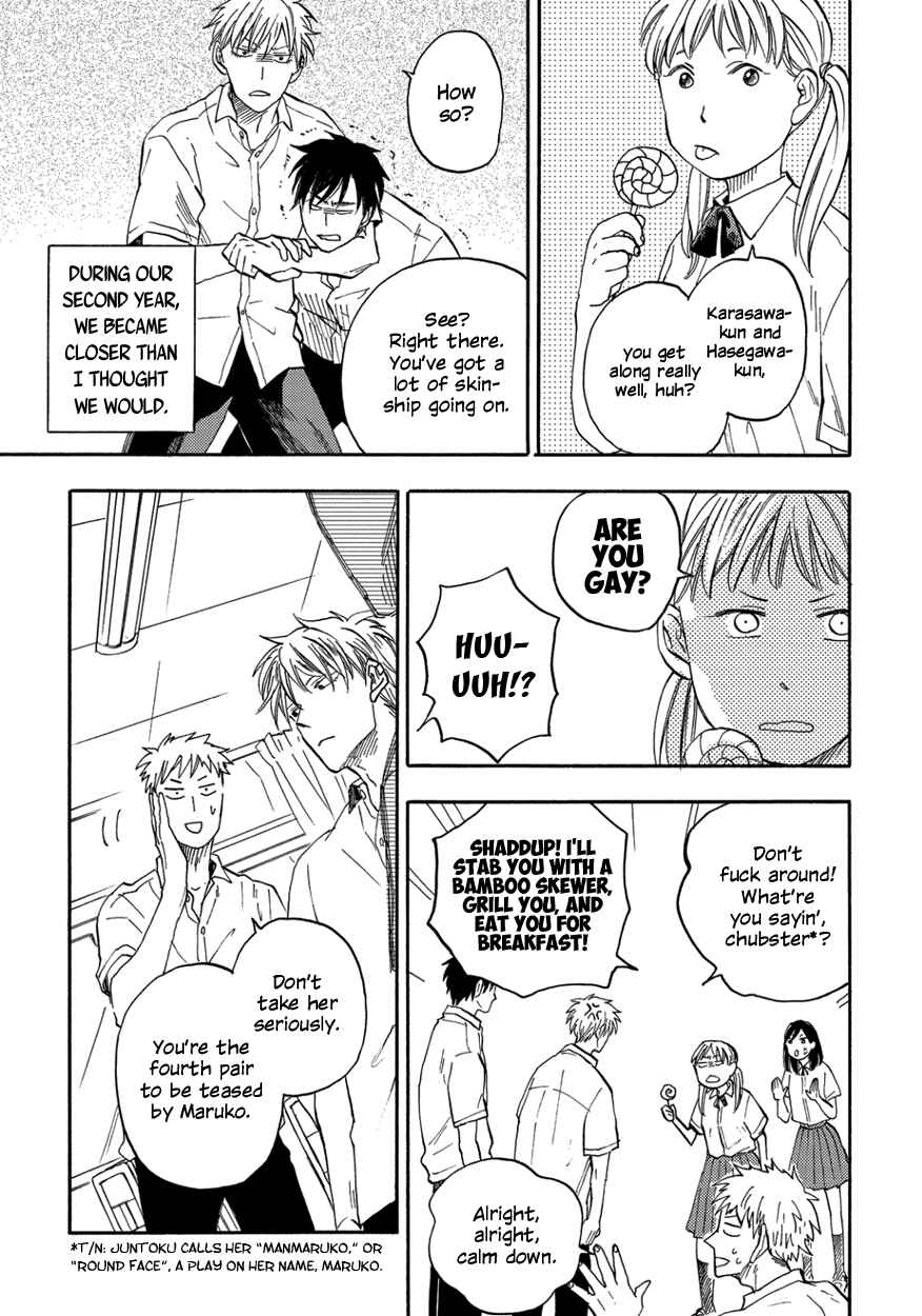 Page 15 Chapter 2 Teruteru Bouzu Tere Bouzu