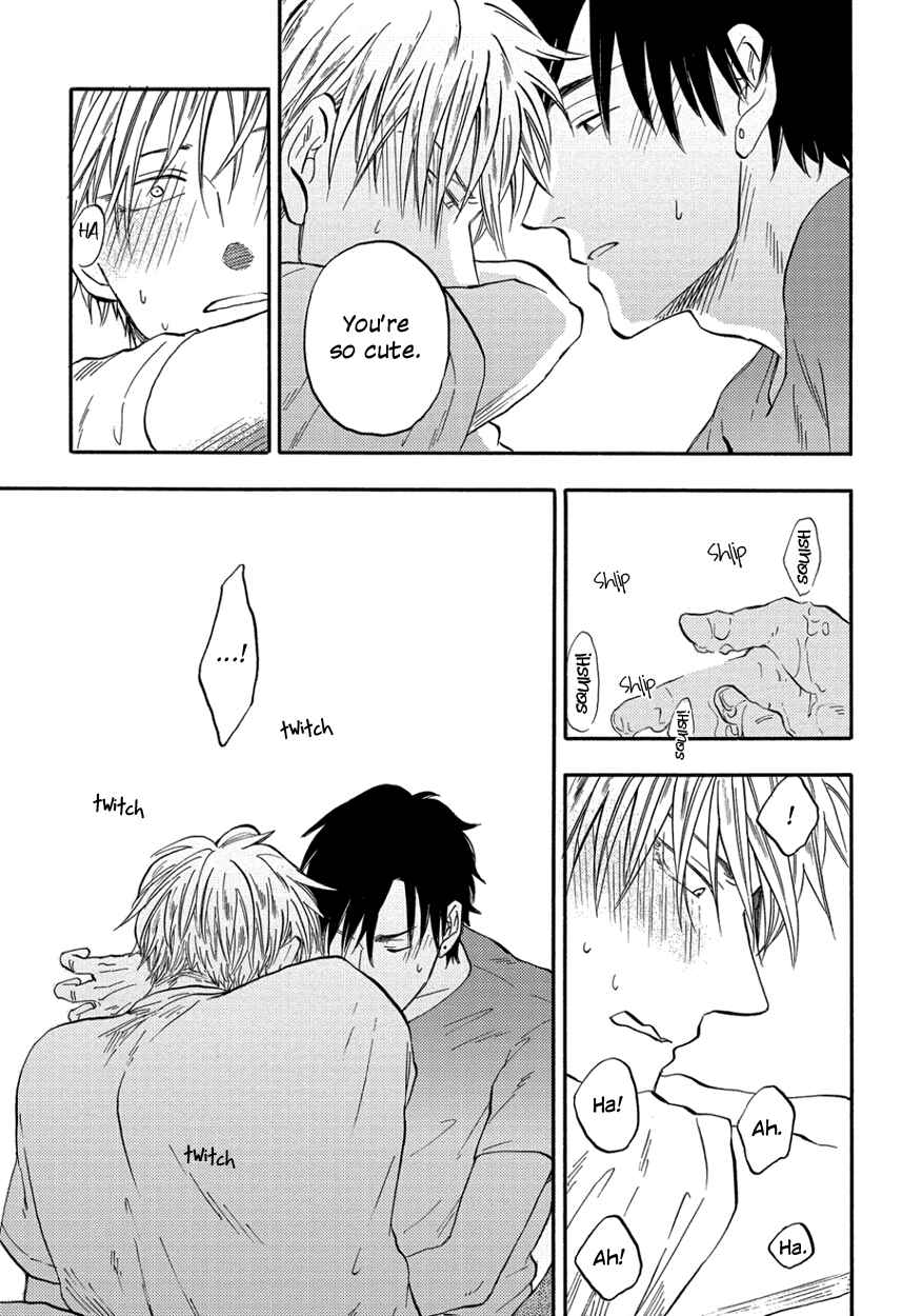 Page 23 Chapter 2 Teruteru Bouzu Tere Bouzu