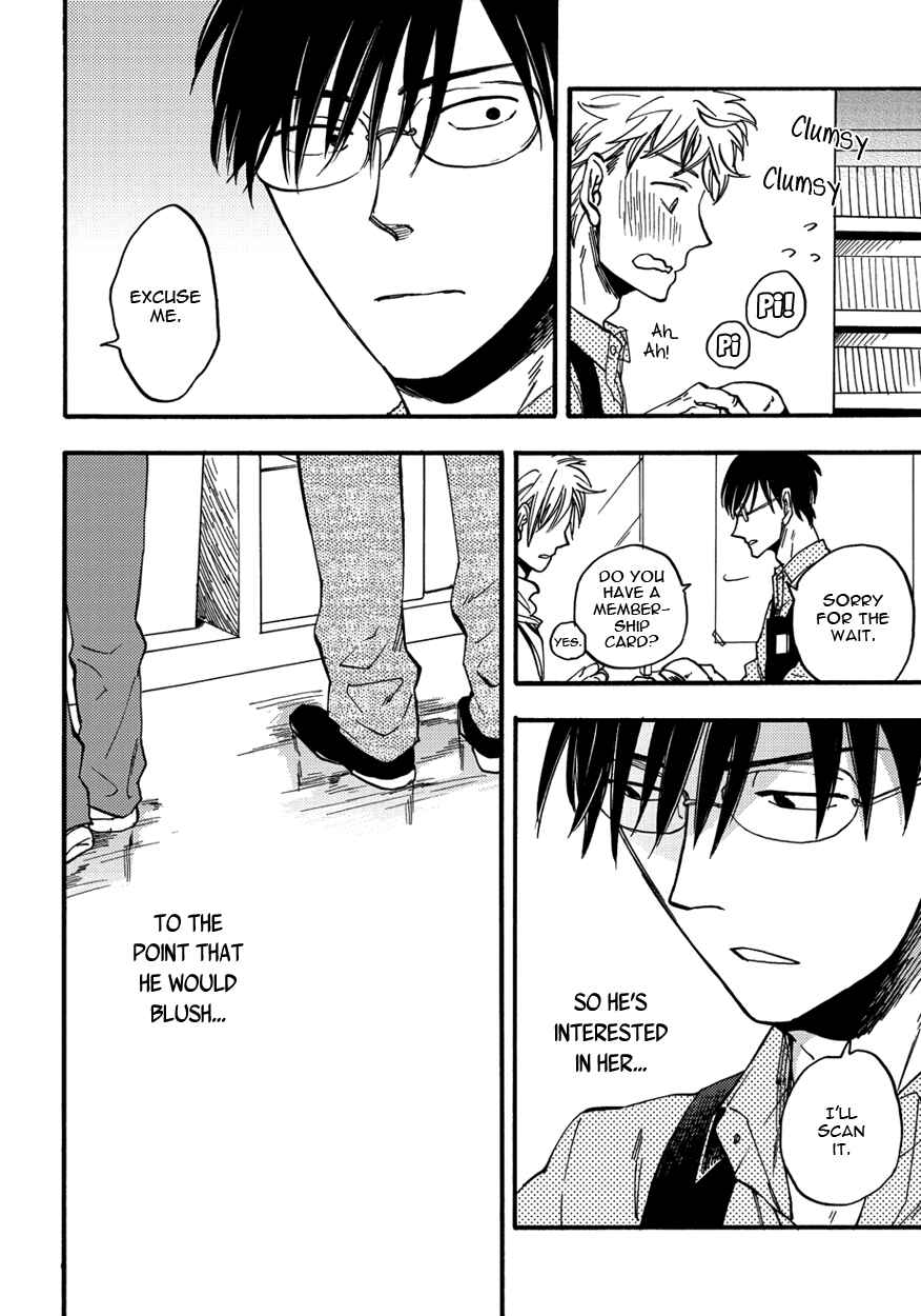 Page 10 Chapter 5 Teruteru Bouzu Tere Bouzu