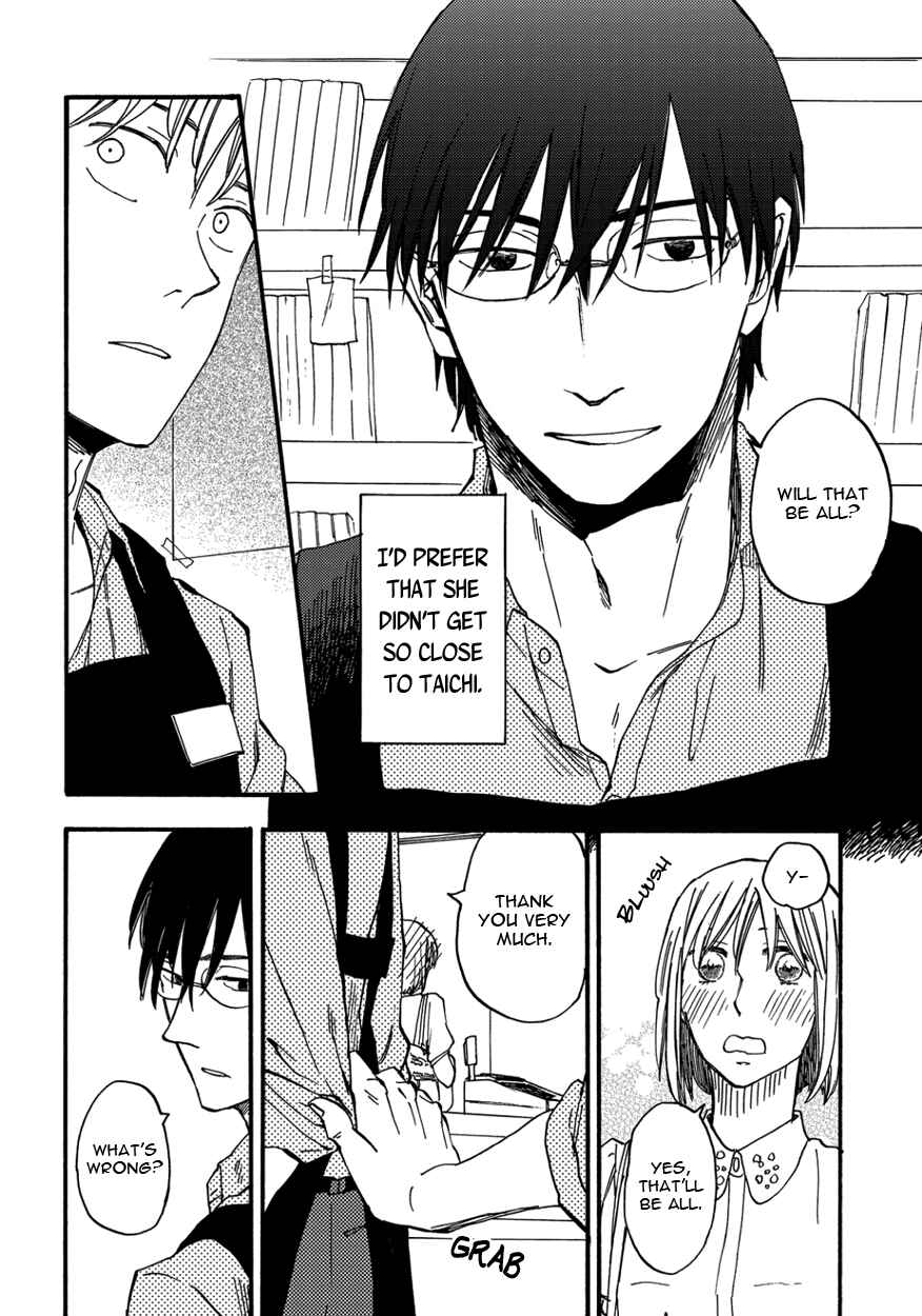 Page 18 Chapter 5 Teruteru Bouzu Tere Bouzu