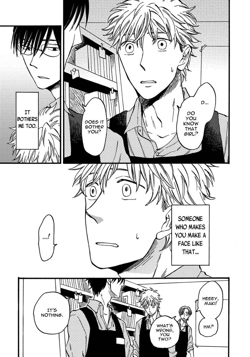 Page 19 Chapter 5 Teruteru Bouzu Tere Bouzu