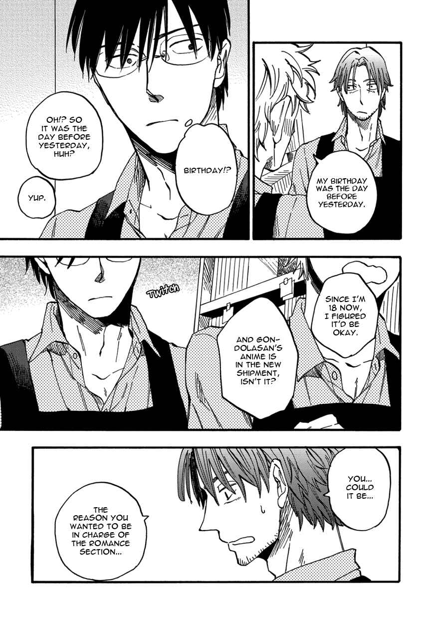 Page 21 Chapter 5 Teruteru Bouzu Tere Bouzu