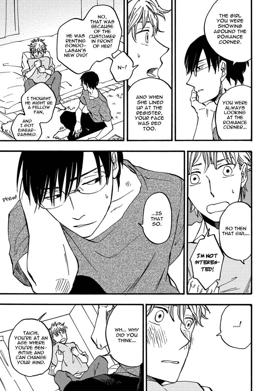 Page 25 Chapter 5 Teruteru Bouzu Tere Bouzu