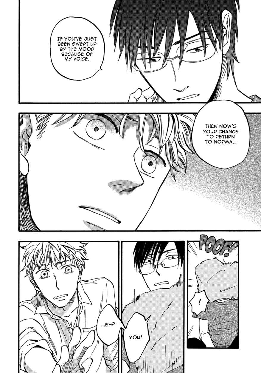 Page 26 Chapter 5 Teruteru Bouzu Tere Bouzu