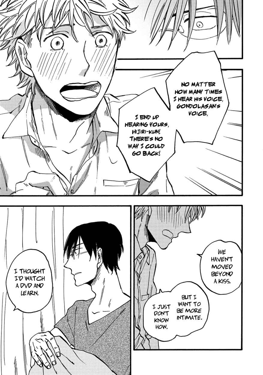 Page 27 Chapter 5 Teruteru Bouzu Tere Bouzu