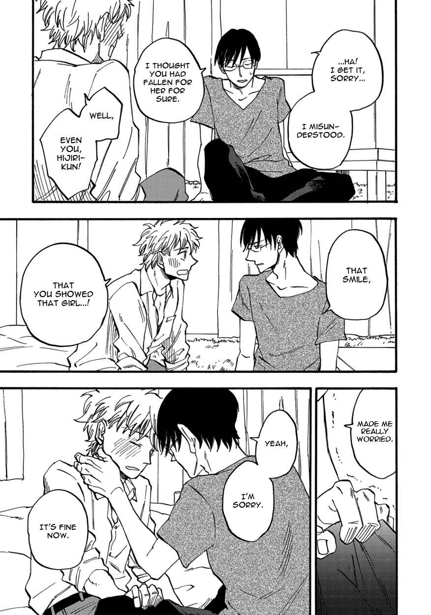 Page 29 Chapter 5 Teruteru Bouzu Tere Bouzu