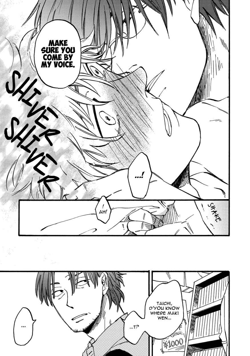 Page 33 Chapter 5 Teruteru Bouzu Tere Bouzu