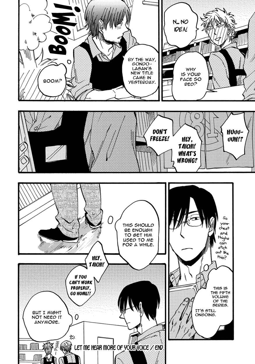Page 34 Chapter 5 Teruteru Bouzu Tere Bouzu