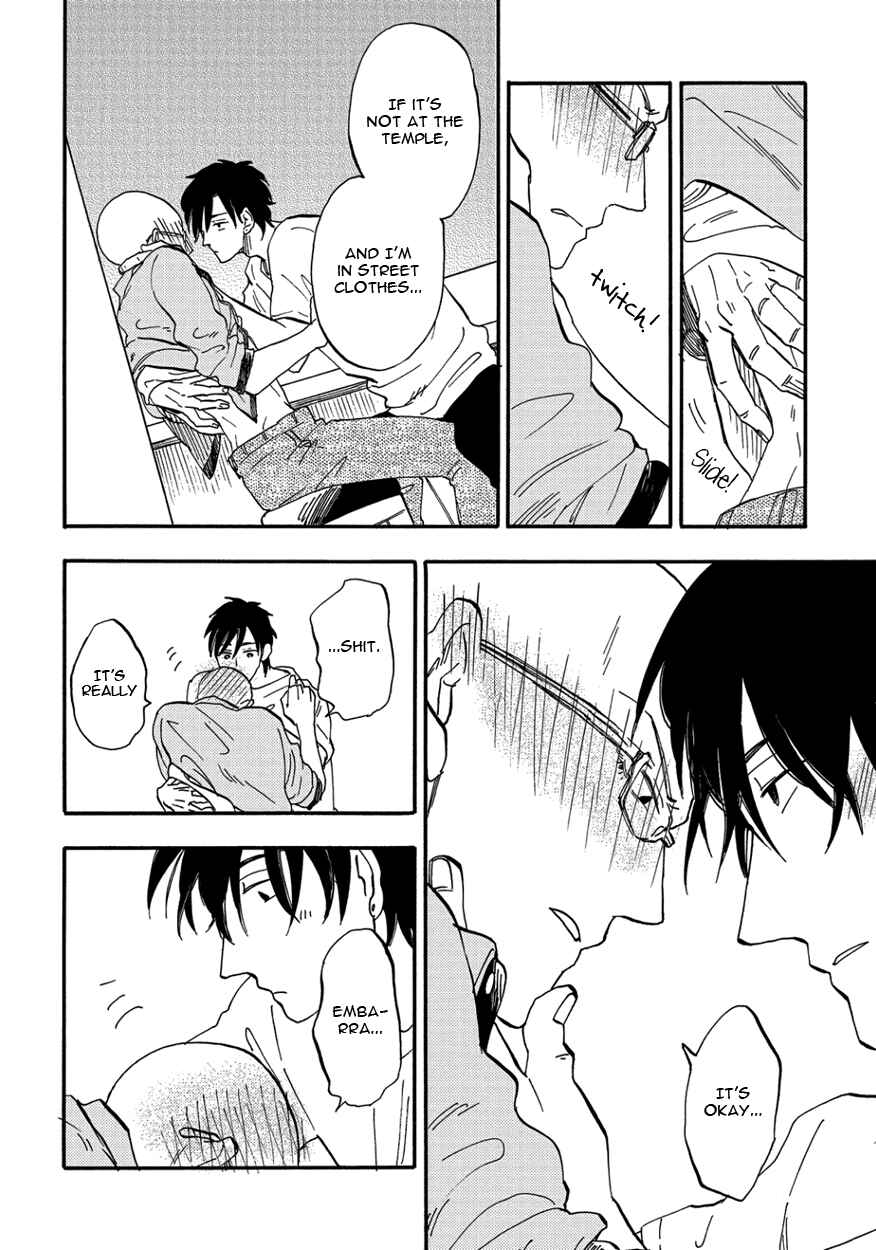 Page 6 Chapter 2.5 Teruteru Bouzu Tere Bouzu