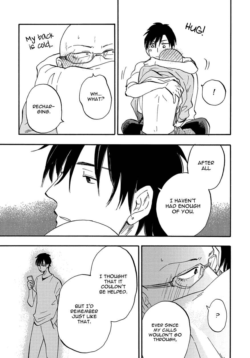Page 7 Chapter 2.5 Teruteru Bouzu Tere Bouzu