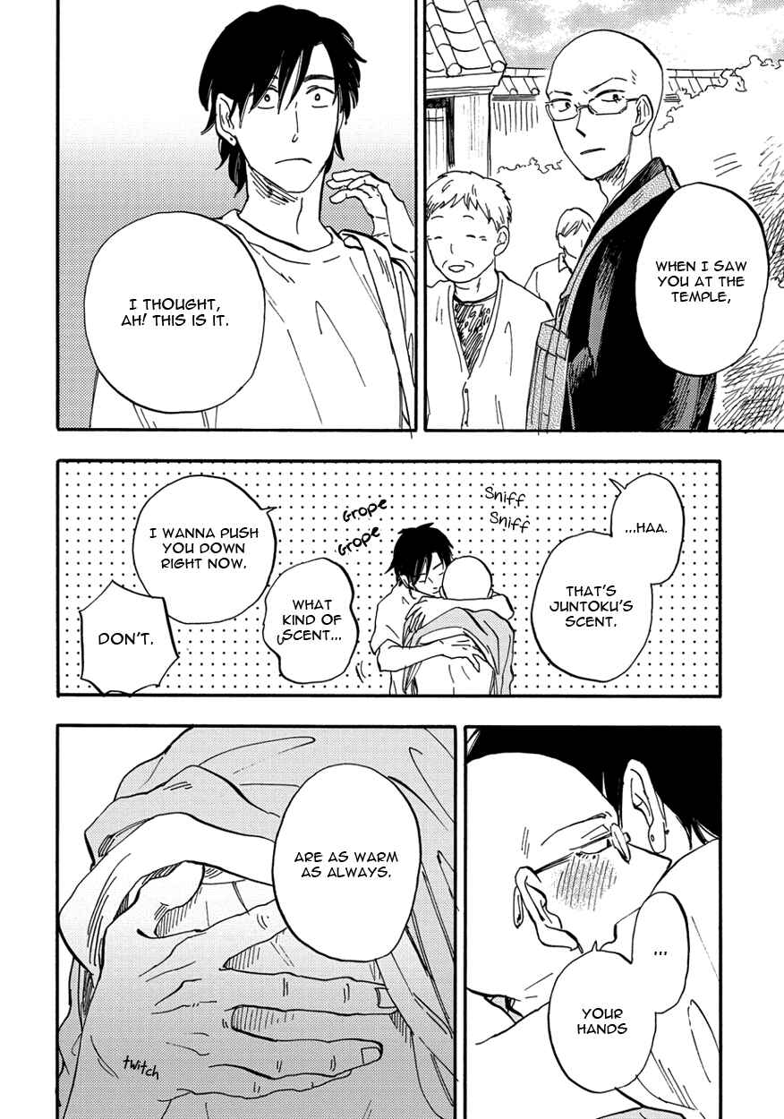 Page 8 Chapter 2.5 Teruteru Bouzu Tere Bouzu