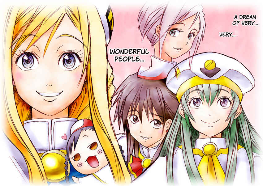 Page 12 Chapter Unknown_4b36 Aria - Dear Akari-sama (Doujinshi)