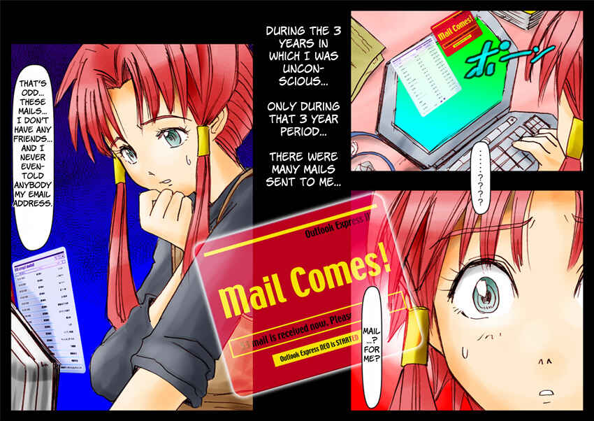 Page 20 Chapter Unknown_4b36 Aria - Dear Akari-sama (Doujinshi)