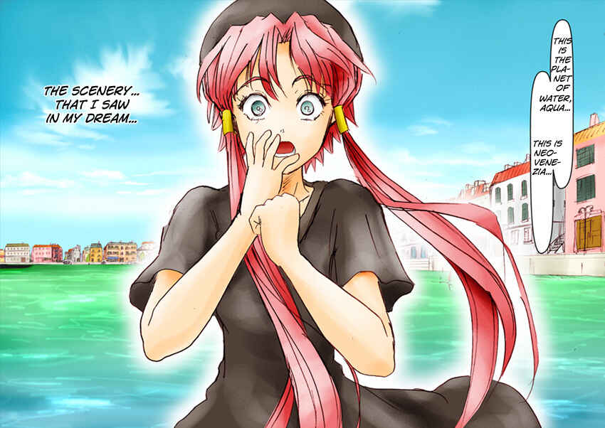 Page 28 Chapter Unknown_4b36 Aria - Dear Akari-sama (Doujinshi)