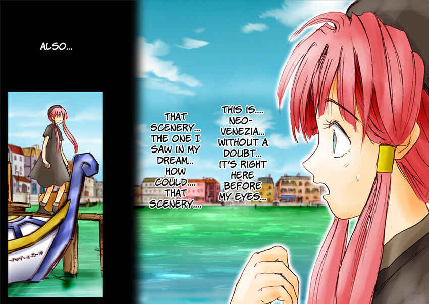 Page 29 Chapter Unknown_4b36 Aria - Dear Akari-sama (Doujinshi)