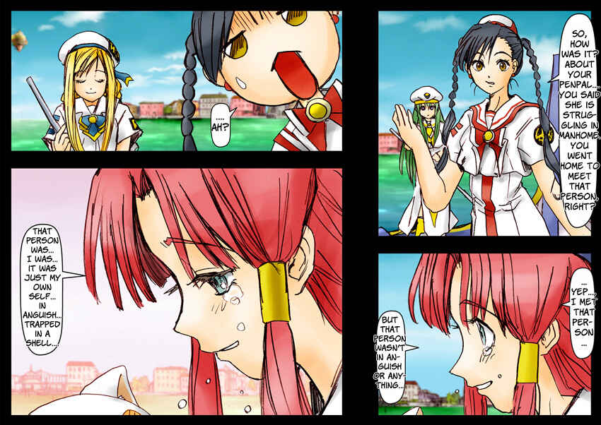 Page 40 Chapter Unknown_4b36 Aria - Dear Akari-sama (Doujinshi)