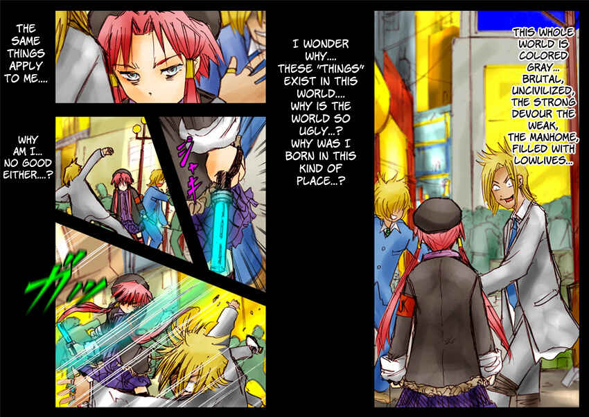 Page 5 Chapter Unknown_4b36 Aria - Dear Akari-sama (Doujinshi)