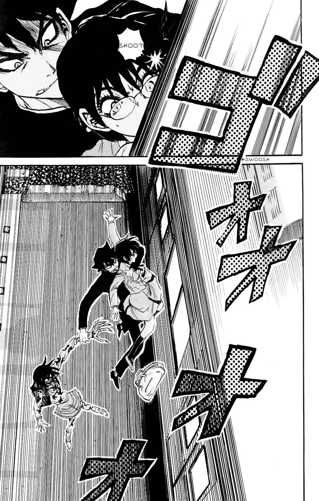 Page 10 Chapter 0 Kigata Gakita! ~From Horror Newspaper~