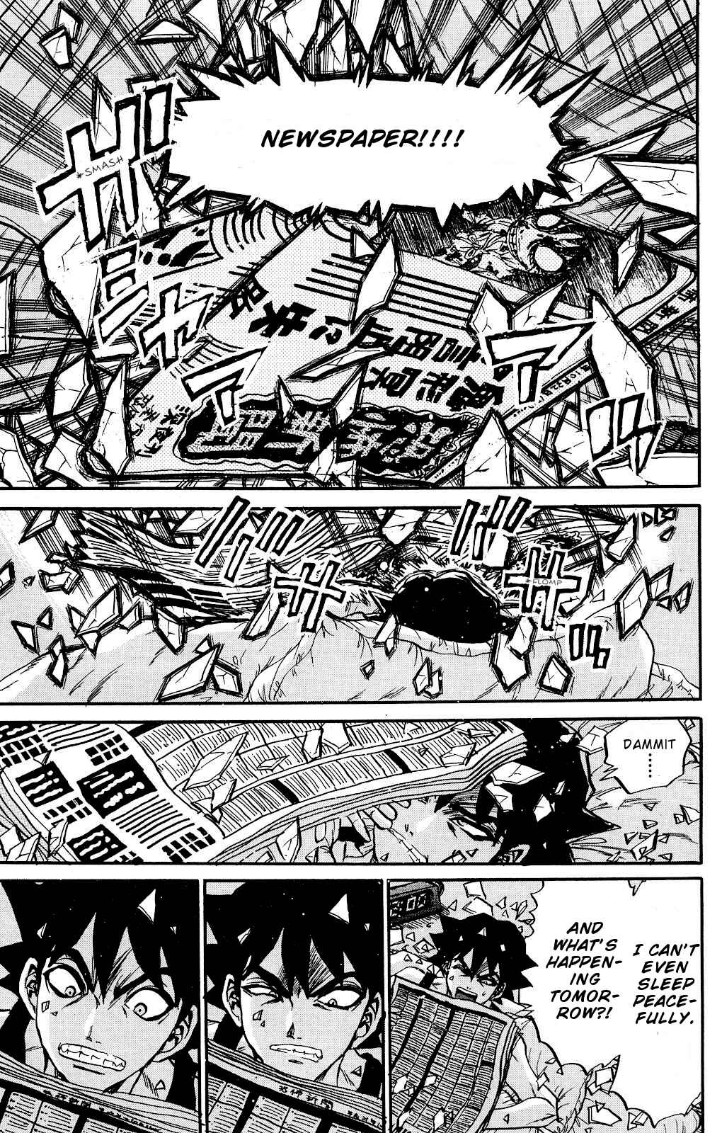 Page 19 Chapter 0 Kigata Gakita! ~From Horror Newspaper~