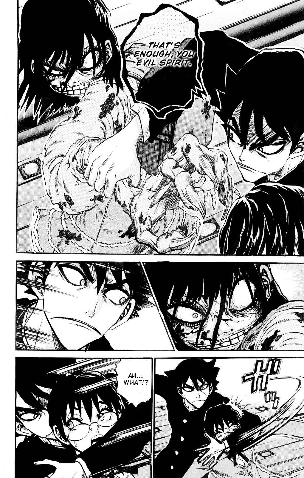 Page 9 Chapter 0 Kigata Gakita! ~From Horror Newspaper~