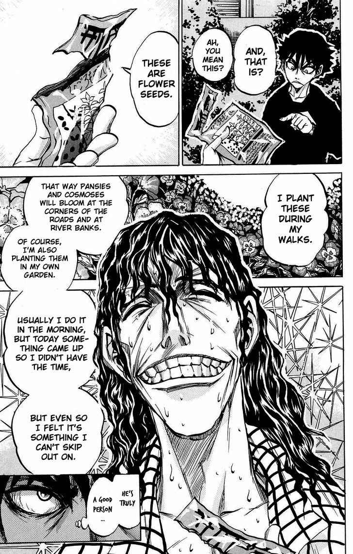 Page 10 Chapter 2 Kigata Gakita! ~From Horror Newspaper~