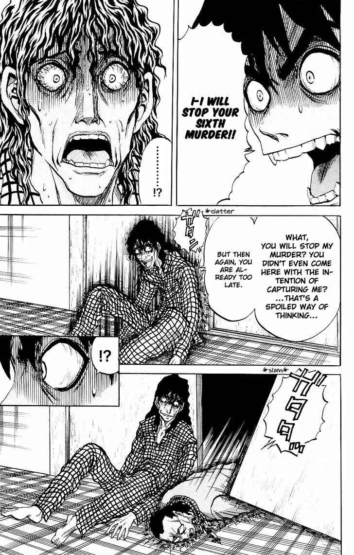Page 20 Chapter 2 Kigata Gakita! ~From Horror Newspaper~