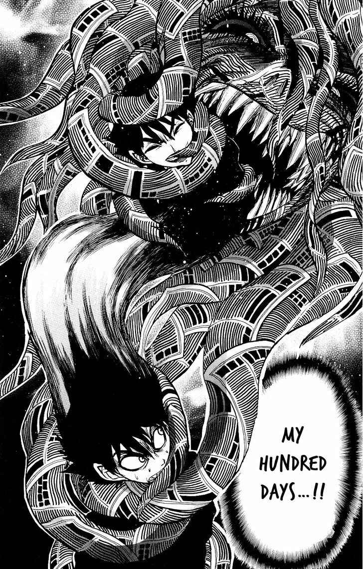 Page 27 Chapter 2 Kigata Gakita! ~From Horror Newspaper~