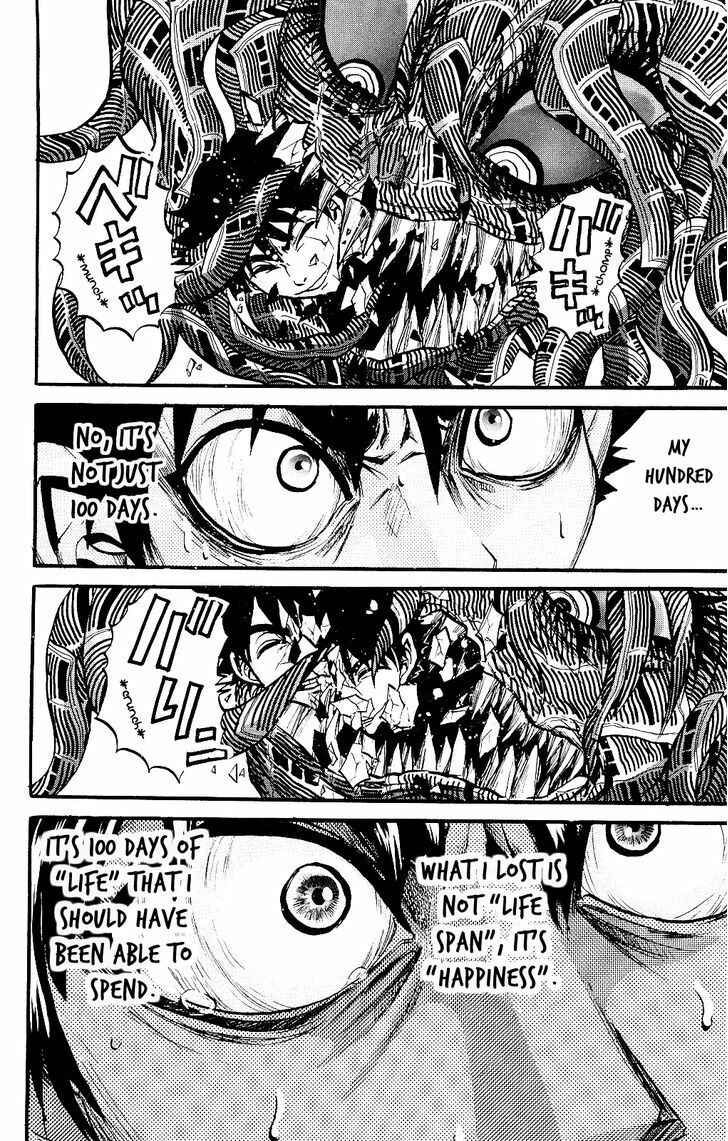Page 29 Chapter 2 Kigata Gakita! ~From Horror Newspaper~