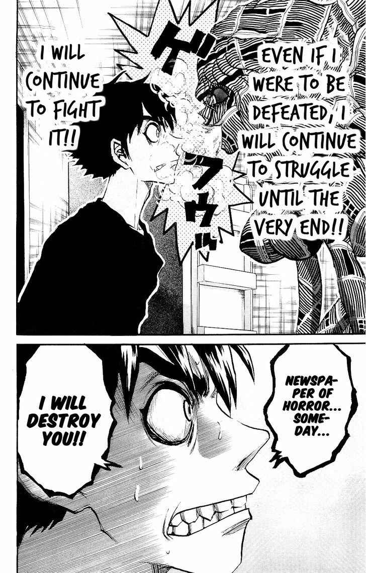 Page 31 Chapter 2 Kigata Gakita! ~From Horror Newspaper~