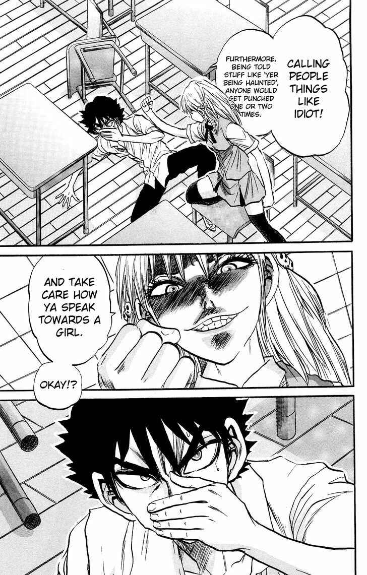 Page 10 Chapter 3 Kigata Gakita! ~From Horror Newspaper~