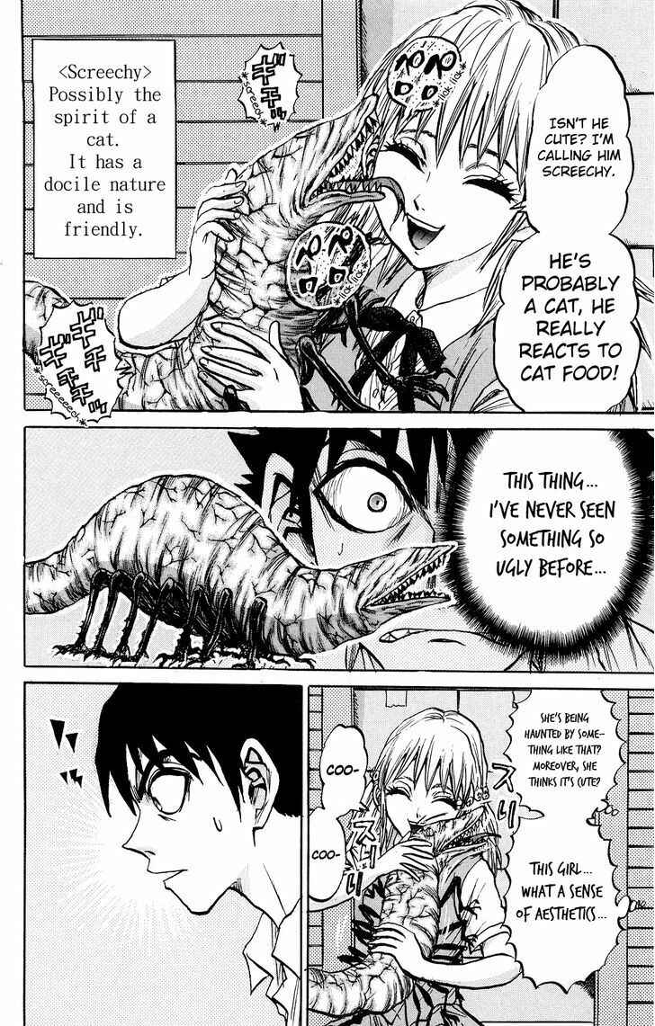 Page 19 Chapter 3 Kigata Gakita! ~From Horror Newspaper~