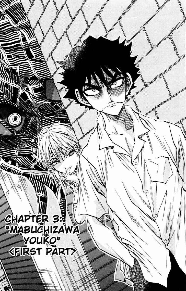 Page 2 Chapter 3 Kigata Gakita! ~From Horror Newspaper~