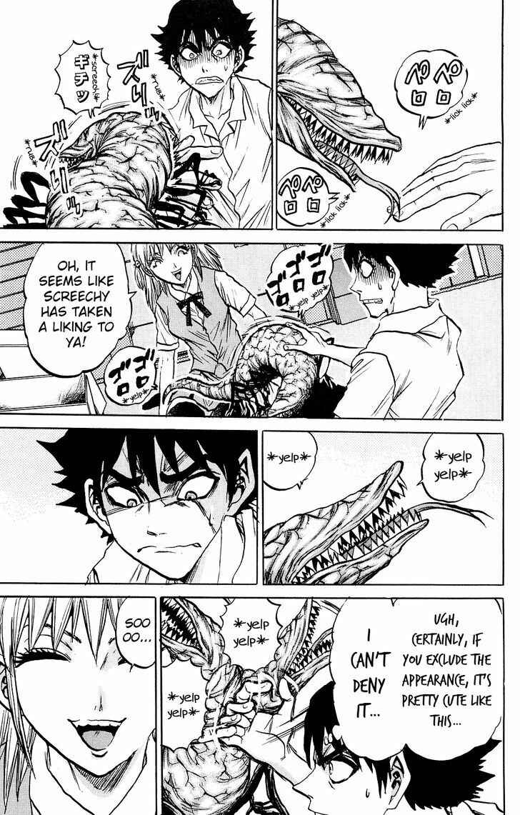 Page 20 Chapter 3 Kigata Gakita! ~From Horror Newspaper~