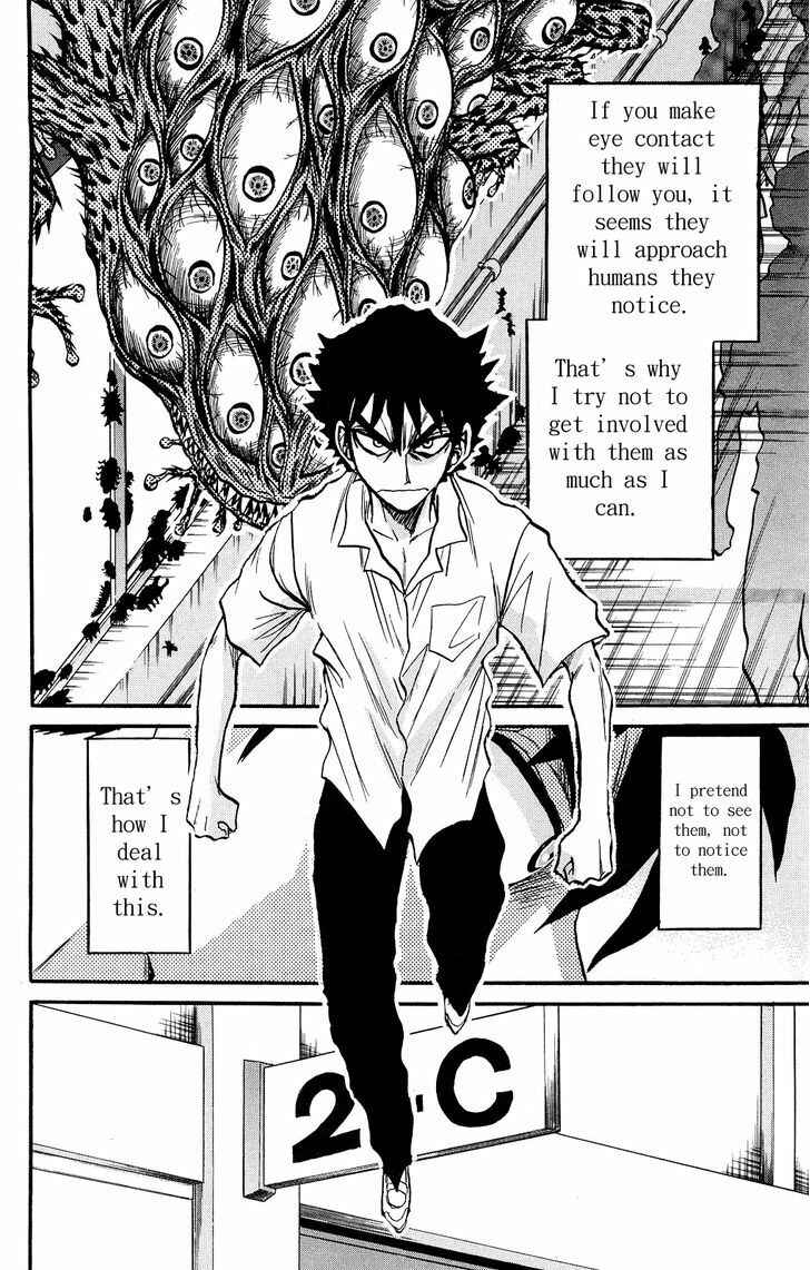 Page 5 Chapter 3 Kigata Gakita! ~From Horror Newspaper~