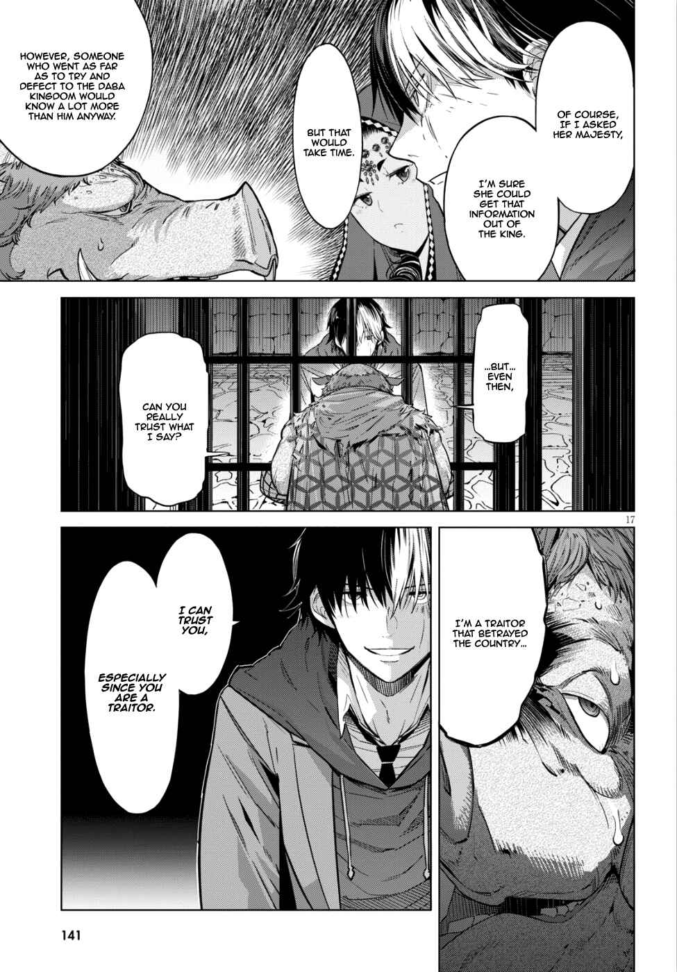 Page 17 Chapter 8 Game of Familia: Kazoku Senki