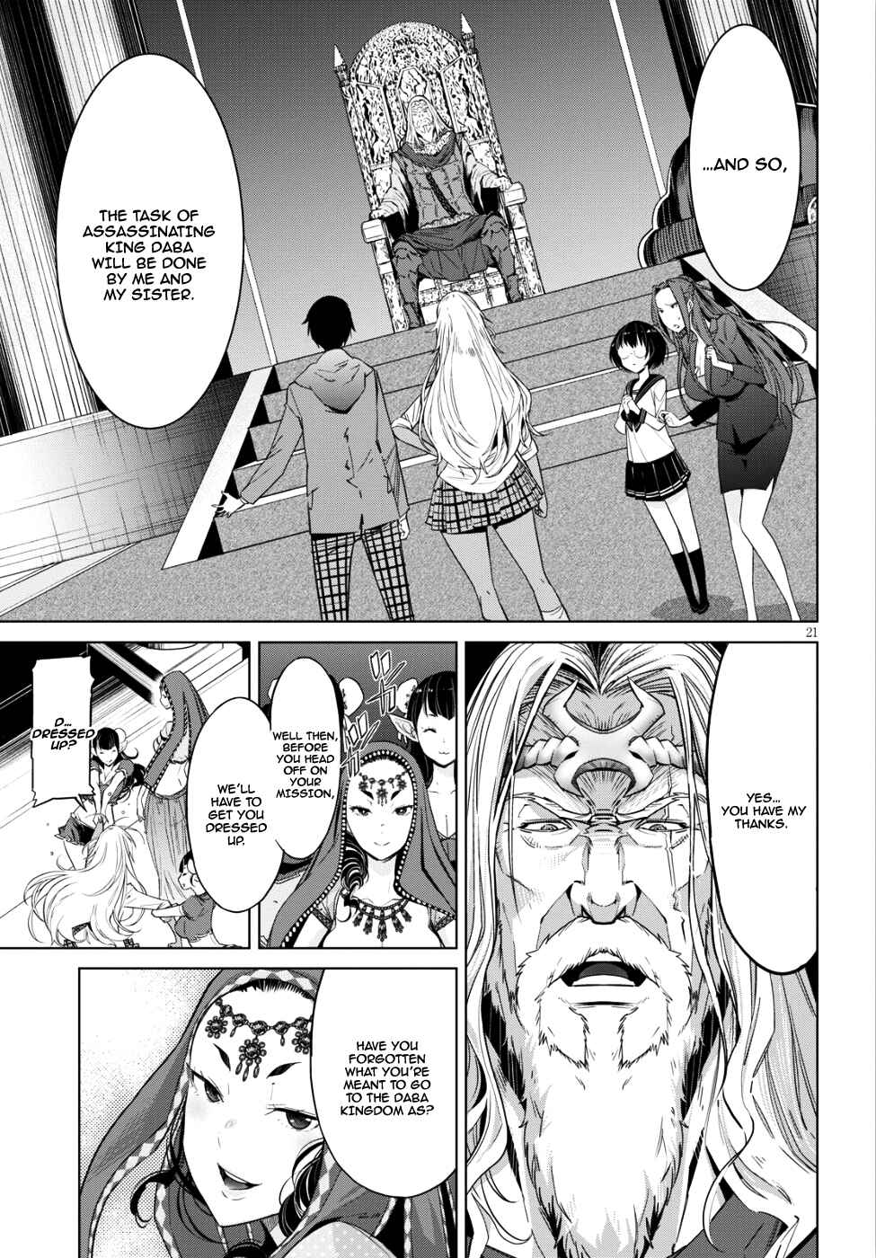 Page 21 Chapter 8 Game of Familia: Kazoku Senki