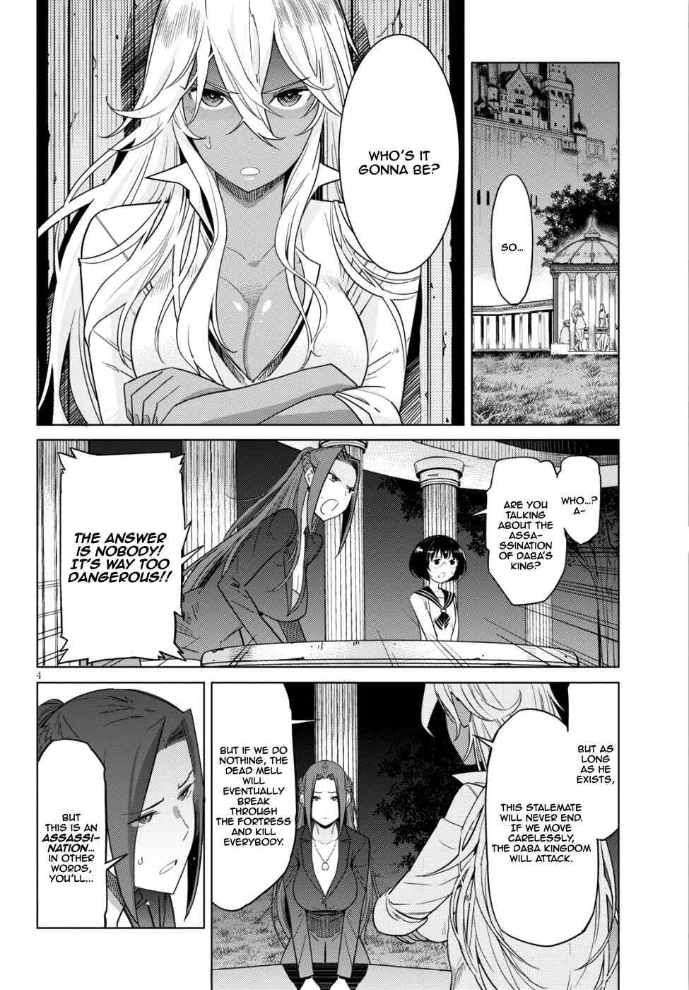 Page 4 Chapter 8 Game of Familia: Kazoku Senki