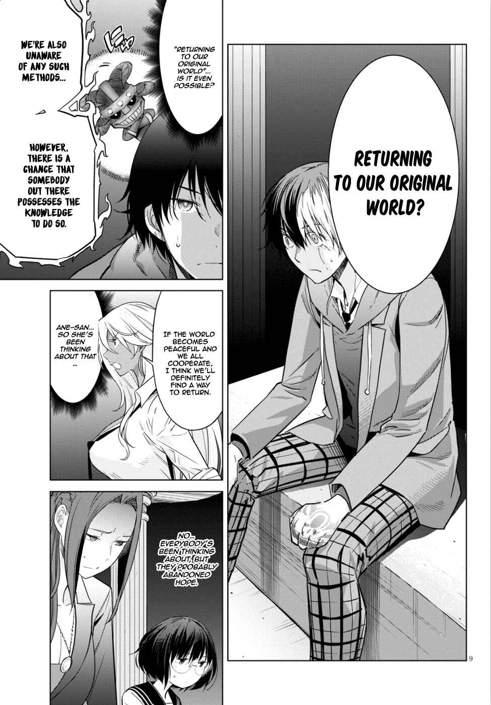 Page 9 Chapter 8 Game of Familia: Kazoku Senki