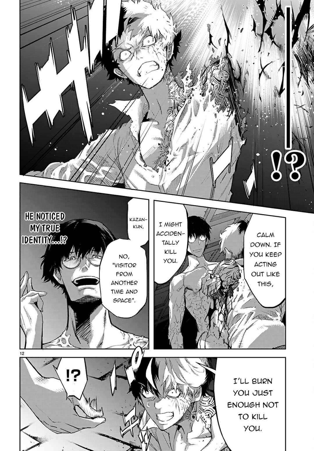 Page 13 Chapter 73 Game of Familia: Kazoku Senki