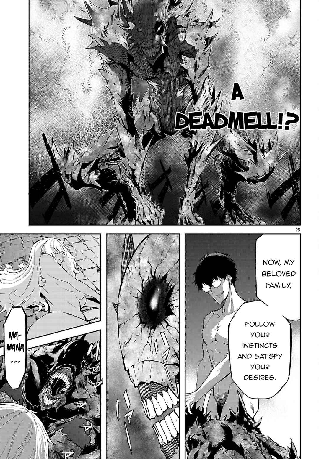 Page 25 Chapter 73 Game of Familia: Kazoku Senki