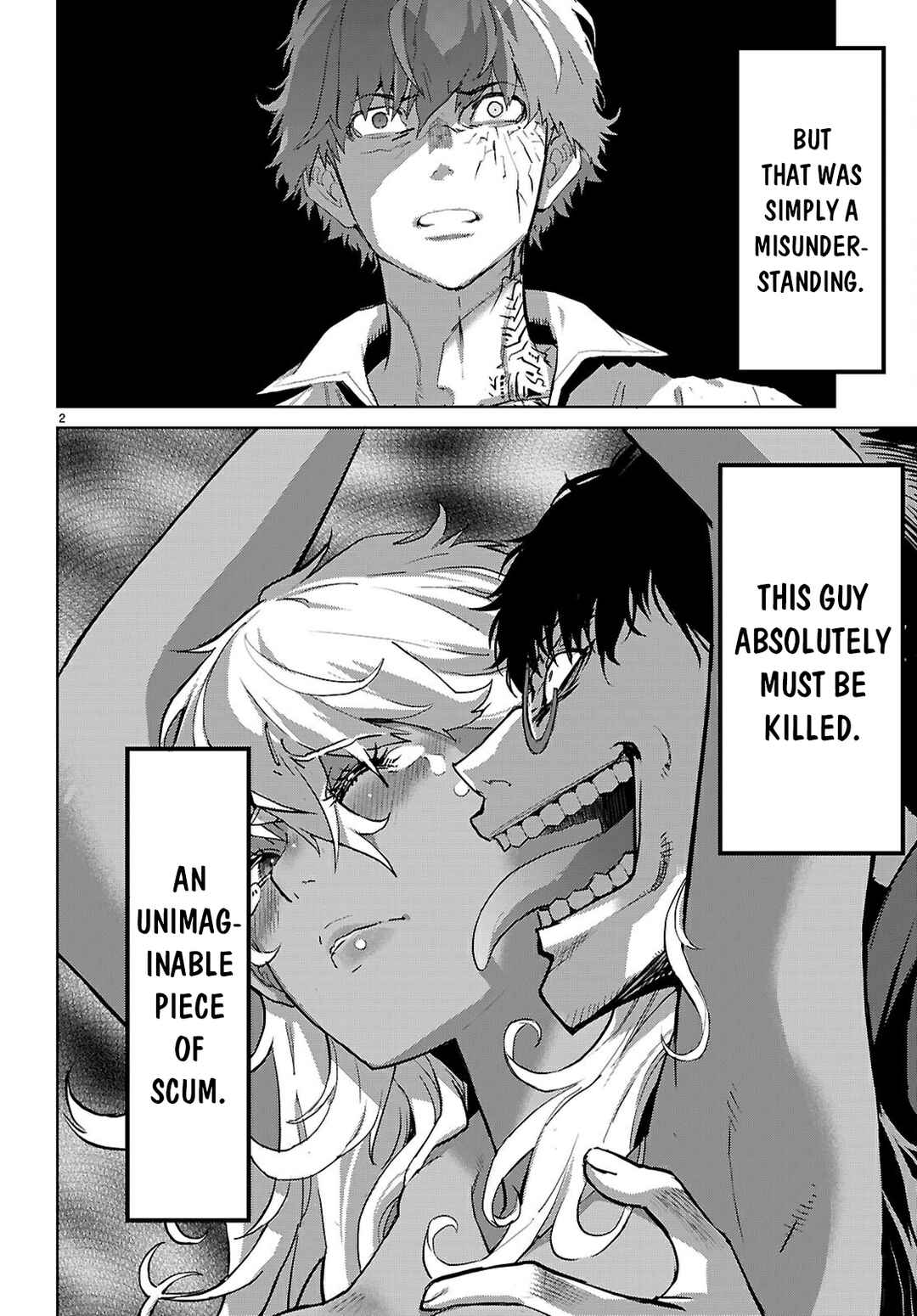Page 3 Chapter 73 Game of Familia: Kazoku Senki