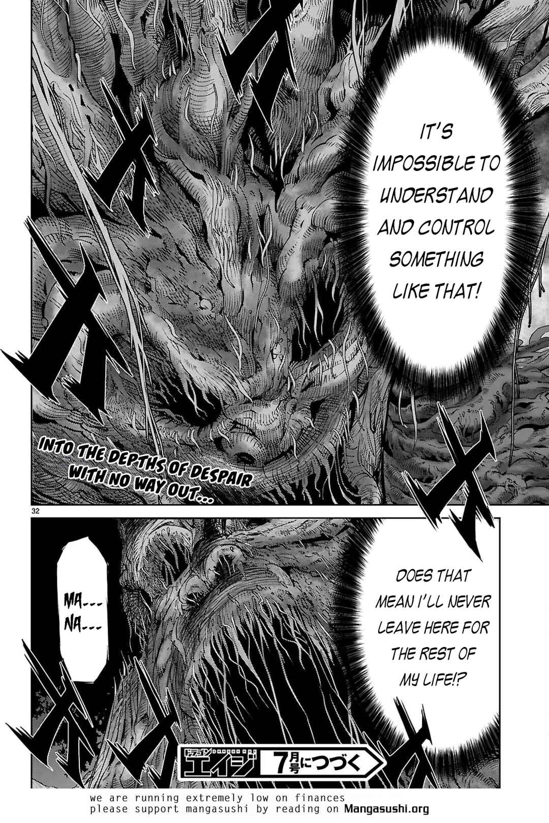 Page 32 Chapter 73 Game of Familia: Kazoku Senki