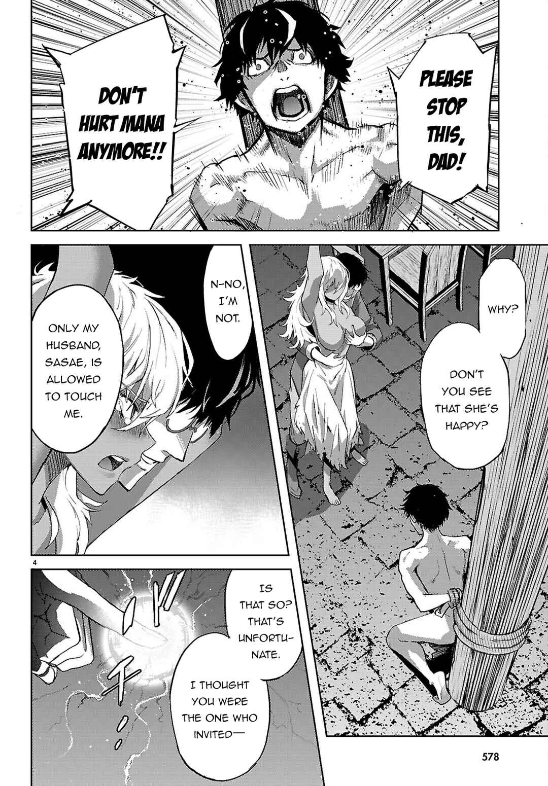 Page 5 Chapter 73 Game of Familia: Kazoku Senki