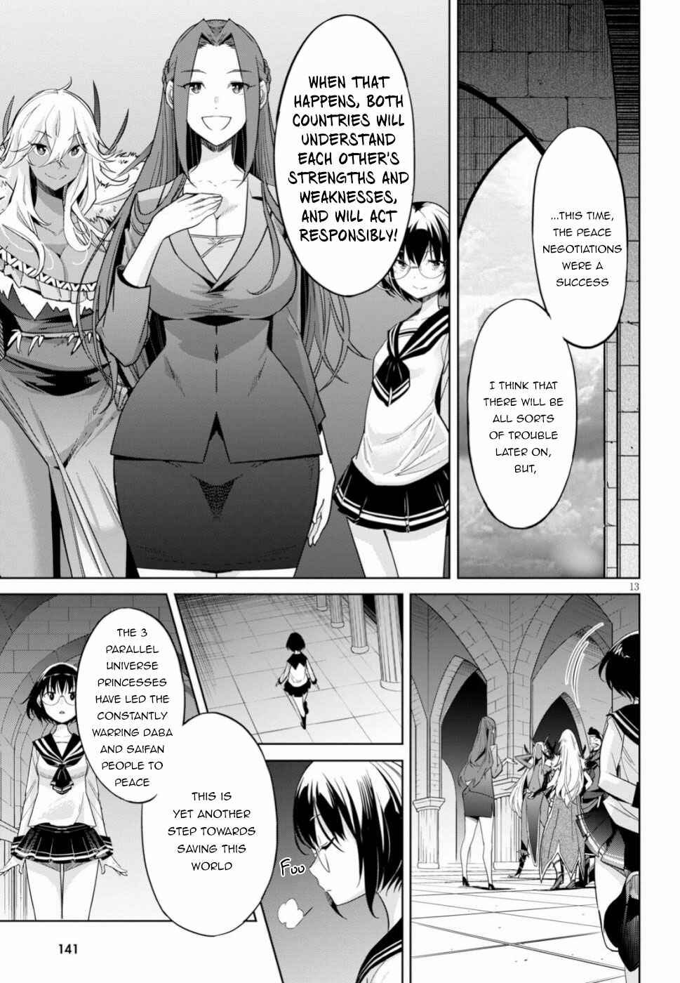 Page 13 Chapter 19 Game of Familia: Kazoku Senki
