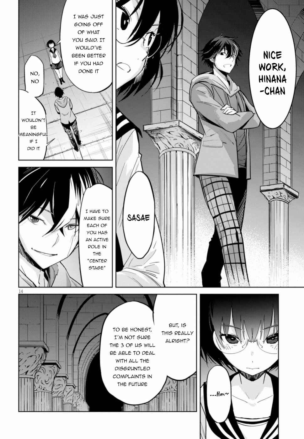 Page 14 Chapter 19 Game of Familia: Kazoku Senki