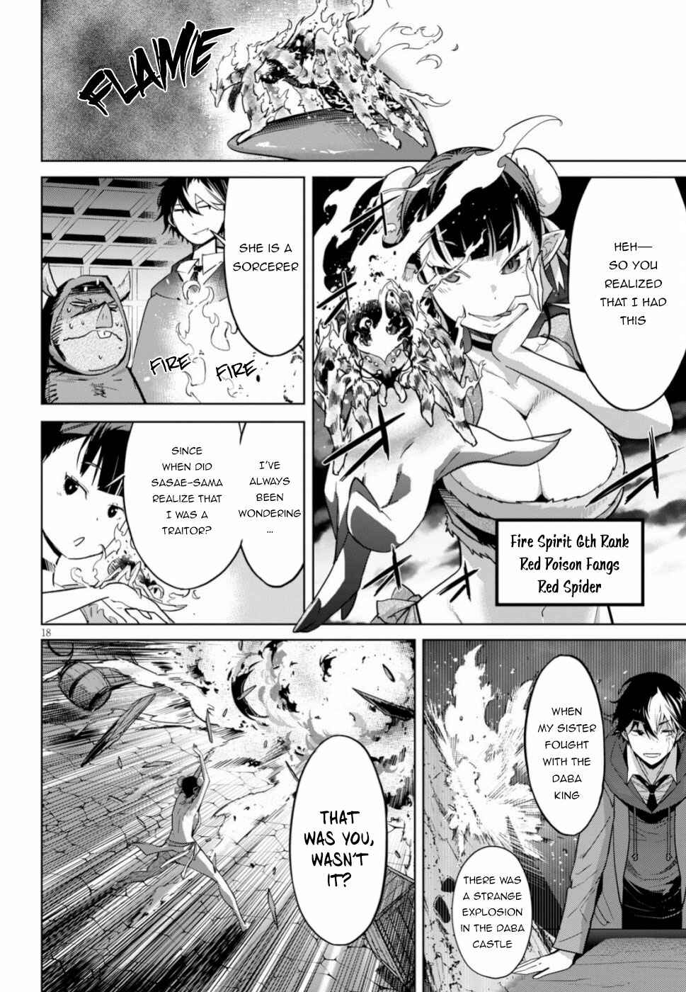 Page 18 Chapter 19 Game of Familia: Kazoku Senki
