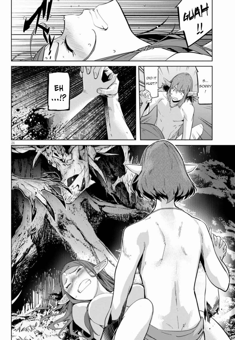 Page 24 Chapter 19 Game of Familia: Kazoku Senki