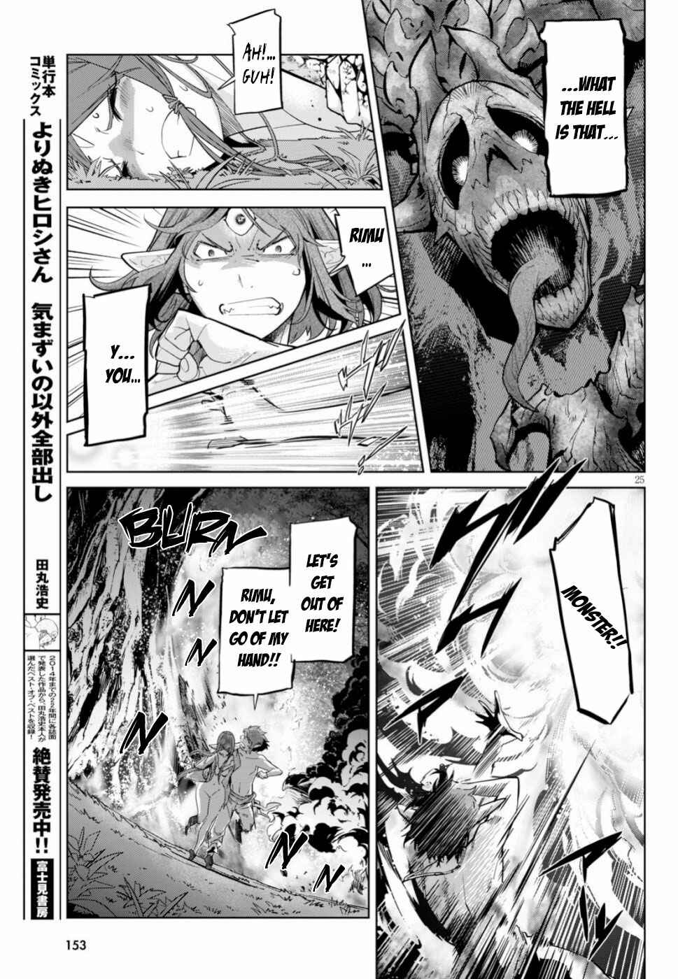 Page 25 Chapter 19 Game of Familia: Kazoku Senki