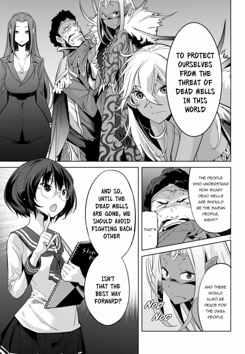 Page 9 Chapter 19 Game of Familia: Kazoku Senki