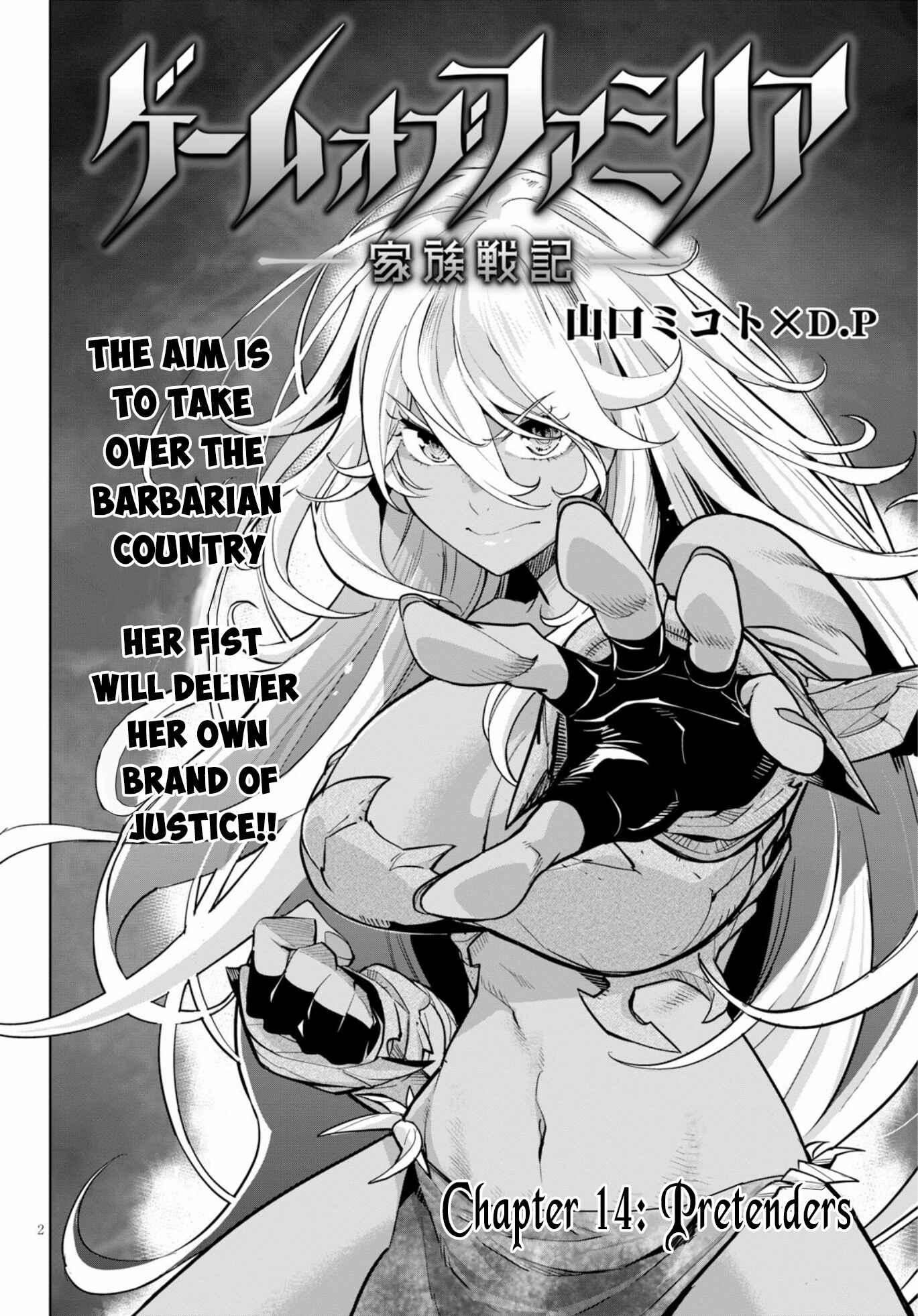 Page 2 Chapter 14 Game of Familia: Kazoku Senki